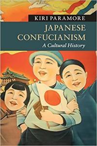 Japanese Confucianism A Cultural History FreeCourseWeb