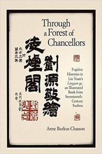 Through a Forest of Chancellors by Anne Burkus Chasson PDF