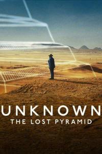 Unknown The Lost Pyramid 2023 720p WEBRip 800MB x264 GalaxyRG