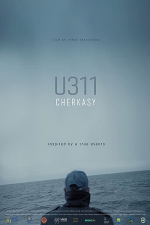 U311 Cherkasy 2019 1080p web YTS