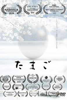 Tamago 2015 720p web YTS