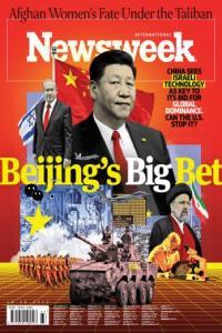 Newsweek International August 19 2022 FreeCourseWeb