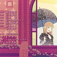 Otonari ni Ginga 11 480p Multiple Subtitle 5466EC26 Erai raws TGx