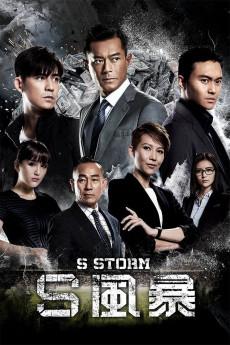 S Storm 2016 720p bluray YTS