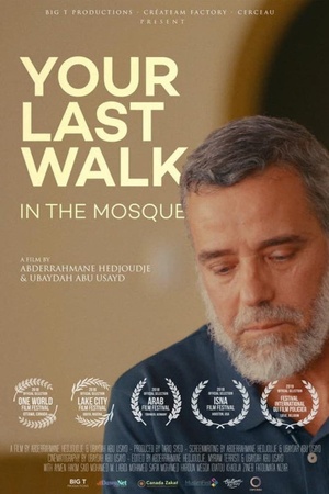 Your Last Walk In The Mosque 2018 1080p web YTS