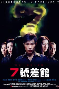 Nightmares in Precinct 7 2001 720p web YTS