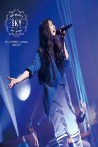 Sora Amamiya Live Tour 2022 BEST LIVE TOUR SKY Live at PACIFICO Yokohama 2022 03 27 2022