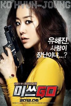 Miss Conspirator 2012 720p web YTS