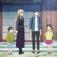 Otonari ni Ginga 11 720p Multiple Subtitle C8A19661 Erai raws TGx