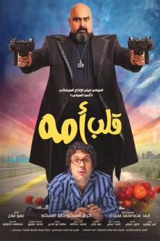 Mama's Boy 2018 720p web YTS