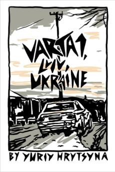 Varta1, Lviv, Ukraine 2015 720p web YTS