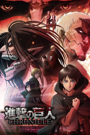Attack on Titan: Chronicle 2020 1080p bluray YTS