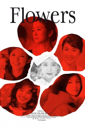 Flowers 2010 1080p bluray YTS