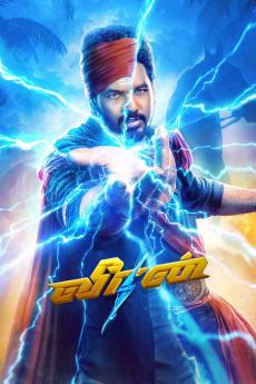 Veeran 2023 720p web YTS