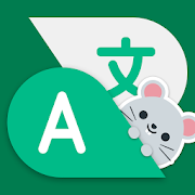 Talking Translator v1 8 5 Premium Mod Apk CracksHash