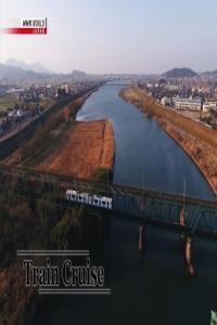 NHK Train Cruise 2021 Fukuoka The Steely Backbone of Japans Modernization 720p HDTV x265 AAC MVGroup