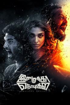 Imaikkaa Nodigal 2018 720p web YTS