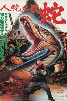Calamity of Snakes 1982 720p web YTS