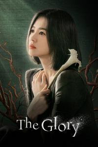 The Glory 2022 Season 1 S01 1080p NF WEB DL x265 HEVC 10bit EAC3 5 1 Korean Silence QxR