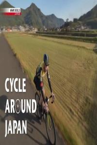 NHK Cycle Around Japan 2023 The Nagasaki Kaido Japans Sugar Road 720p HDTV x265 AAC MVGroup org mkv