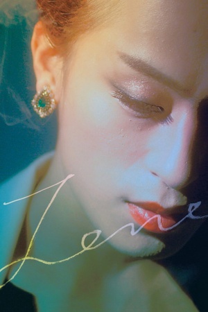 Jane 2016 1080p web YTS