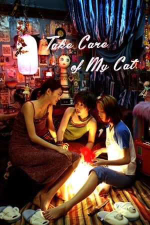 Take Care of My Cat 2001 1080p web YTS