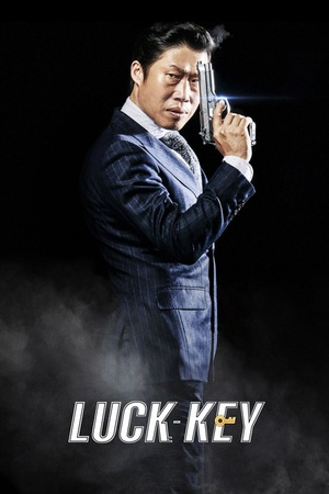 Luck-Key 2016 1080p bluray YTS