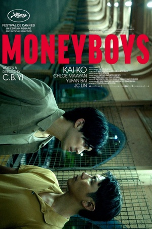 Moneyboys 2021 1080p web YTS