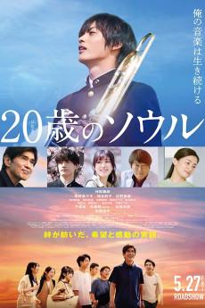 20-Year-Old Soul 2022 720p bluray YTS