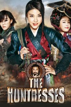 The Huntresses 2014 720p web YTS