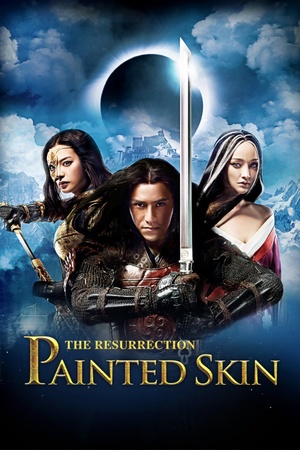 Painted Skin: The Resurrection 2012 1080p bluray YTS