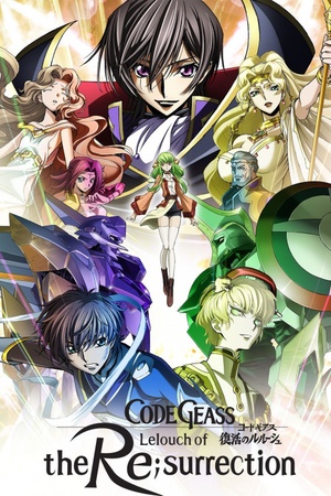 Code Geass: Lelouch of the Re;Surrection 2019 1080p bluray YTS