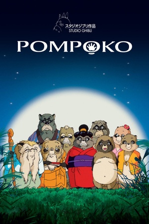 Pom Poko 1994 1080p bluray YTS