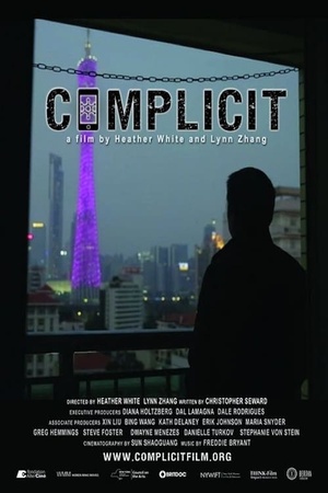 Complicit 2017 1080p web YTS
