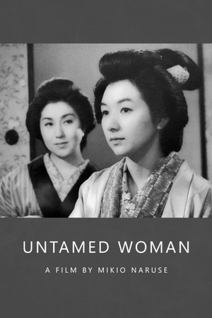 Untamed Woman 1957 1080p web YTS