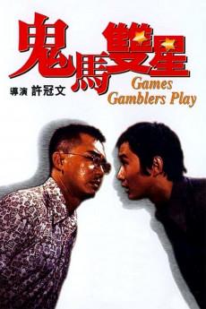 Games Gamblers Play 1974 720p bluray YTS