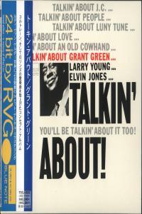 Grant Green Talkin About 1964 EAC FLAC