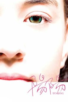 Yang Yang 2009 720p web YTS