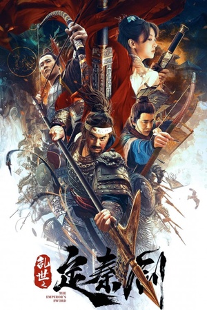 The Emperor's Sword 2020 1080p bluray YTS