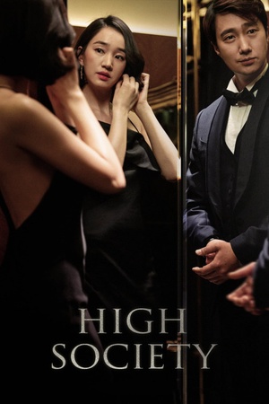 High Society 2018 1080p web YTS