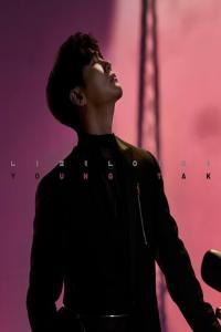 YoungTak On Your Side 2023 Mp3 320kbps PMEDIA