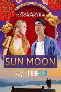 Sun Moon 2023 1080p WEBRip 1400MB DD5 1 x264 GalaxyRG