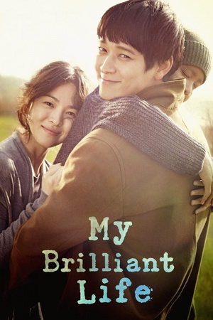 My Brilliant Life 2014 1080p bluray YTS