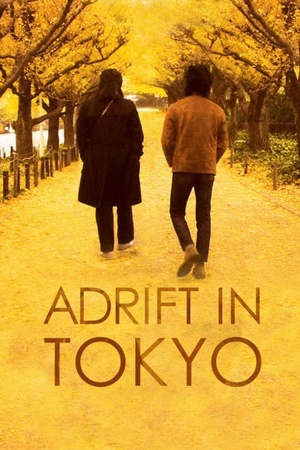 Adrift in Tokyo 2007 1080p bluray YTS