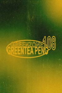 Greentea Peng GREENZONE 108 2022 24Bit 48kHz FLAC PMEDIA