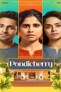 Pondicherry 2022 Marathi 1080p Web DL x264 AAC a8ix TMB