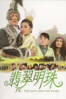 The Jade and the Pearl 2010 720p bluray YTS