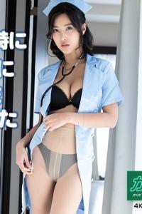 Caribbeancom Emiri Momota Sex with nurse cosplay 051921 001 uncen 2020 VR 2160p Oculus Rift