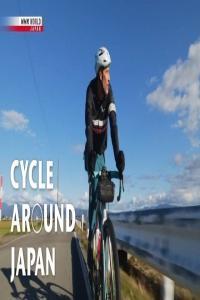 NHK Cycle Around Japan 2023 Akita The Wisdom of Nature 720p HDTV x265 AAC MVGroup org mkv