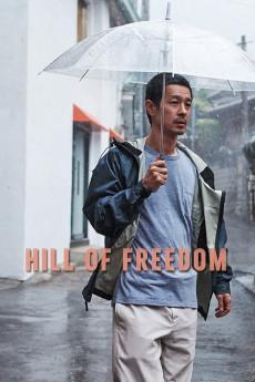 Hill of Freedom 2014 720p web YTS